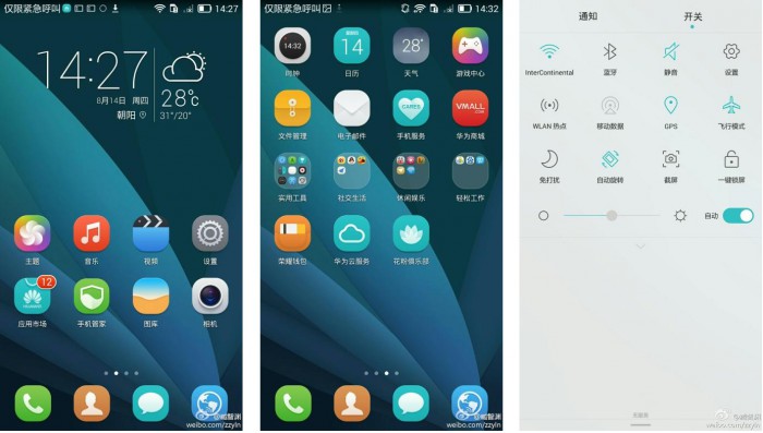 Huawei EMUI 3.0 sneak peek - Coolsmartphone